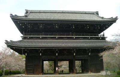 覚善寺を出て根来寺へ行きました