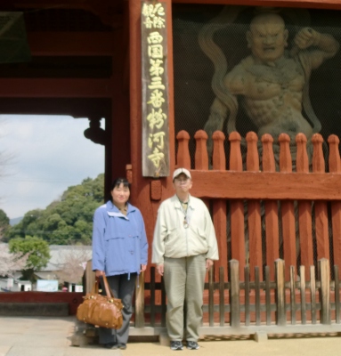 根来寺を車窓見学後に粉河寺へ行きました