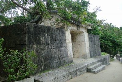 首里城公園(しゅりじょう)