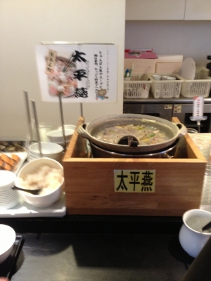 天然温泉 六花の湯 ドーミーイン熊本で朝食