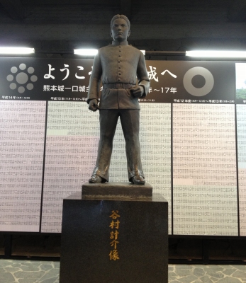 熊本城に行って親父と一緒に歩き回りました