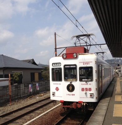 お昼ご飯を食べて満喫感の後に貴志川駅へ行きました