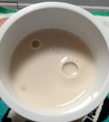 今日のおやつは「Hanakoとコラボしたいちごのプディング」でした