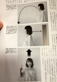 2週続けてクラブパルヘジアで当たりました