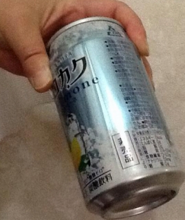 嫁さんがインターネットよりクイズにチャレンジして当たりました
