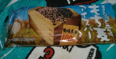 今日のおやつは「まるっと愛媛トマトアイスバー」でした