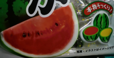 伯方の塩使用の「塩すいか」キャンディはアイデア商品