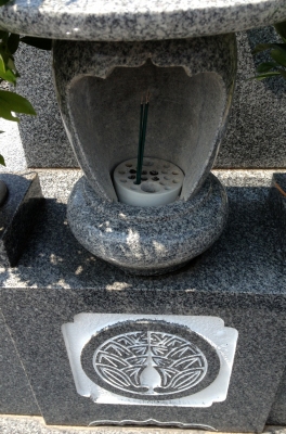 月命日でお墓参り、晴れていて清々しい気持ちとなりました
