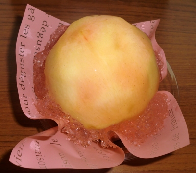 嫁さんが仕事へ出掛けて美味しいデザートを食べて来た様です
