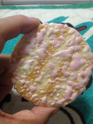 今日のおやつは「雪の宿(夏の梅味)」でした
