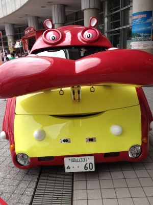 1年に1度の楽しみの健康フェストに行って来ました