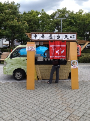 1年に1度の楽しみの健康フェストに行って来ました
