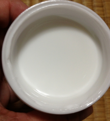 2週間経過して再び愛媛大学医学付属病院の皮膚科に行って来ました