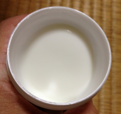2週間経過して再び愛媛大学医学付属病院の皮膚科に行って来ました