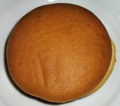 今日のおやつは「珈琲ブッセ」でした