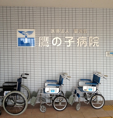 4か月振りの耳鼻科通院日でした