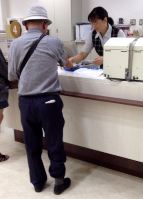 1ヶ月振りに愛媛大学附属病院皮膚科へ行きました