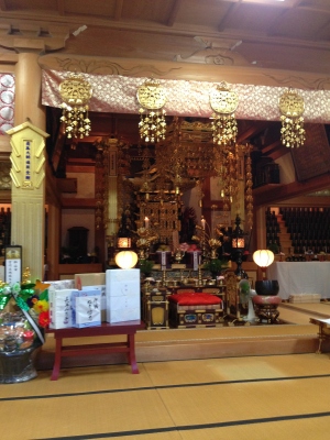 日曜日にお施餓鬼へ行って昨日済ませて感謝を唱え終わりました