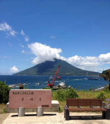 長崎鼻、龍宮神社を楽しみました