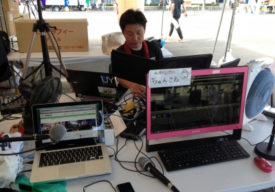 枕崎の「きばらん海」に行って楽しみました
