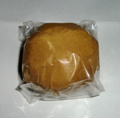 今日のおやつは「焼津かつおだし味噌まんじゅう)」でした