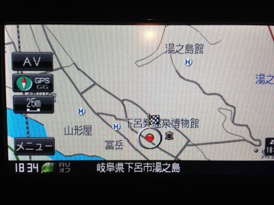 下呂温泉へ移動して湯快リゾート彩朝楽別館に宿泊しました