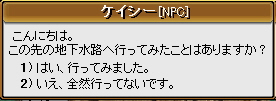 証言者3