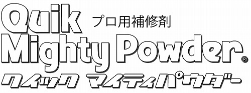 Jgtブログ