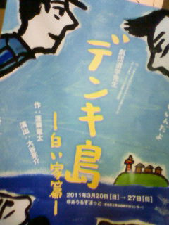 201103261826000.jpg