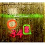 Floppy Sounds(Rob Rives)-High Frequency