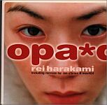 Rei Harakami-opa*q
