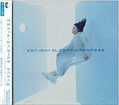 Ken Ishii-Sleeping Madness