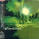 Spiritual Life Music