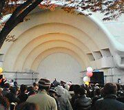 Stage