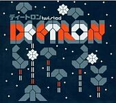 Deetron-Twisted
