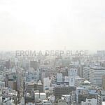 Joris Voorn-From A Deep Place