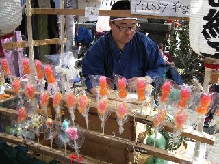 かなまら祭り3