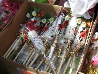 かなまら祭り5