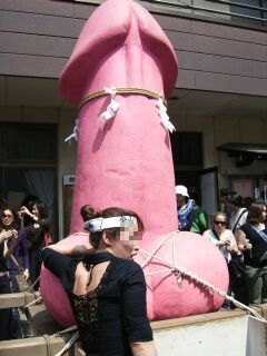 かなまら祭り12