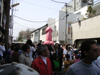 かなまら祭り18