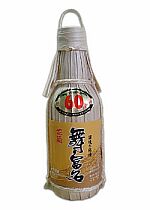 花酒舞富名