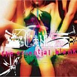 Essential Blank-Dirty Grind