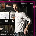 Fumiya Tanaka-Mur Mur - Conversation Mix