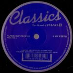Paperclip People-4 My Peepz