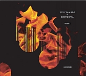 Jun Yamabe & Enitokwa-Bisai