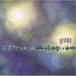 Gemini-In And Out Of Fog And Lights