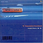 Temposphere Soundmark Mixed By Yukihiro Fukutomi