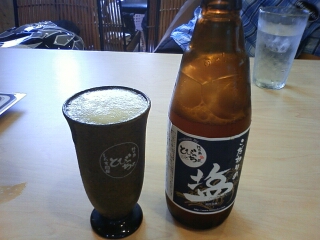 とびっちょ2