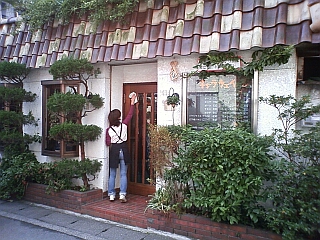 キャラウェイ 店頭