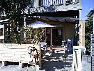 埜庵 店頭